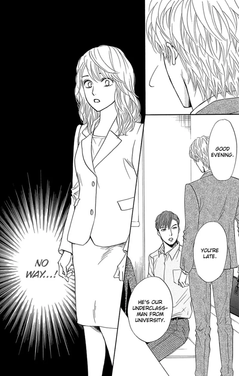 Sumika Sumire Chapter 23 page 39