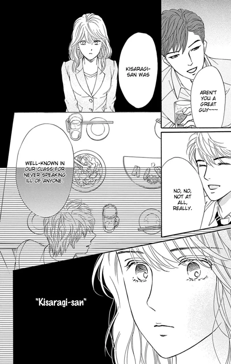 Sumika Sumire Chapter 24 page 12