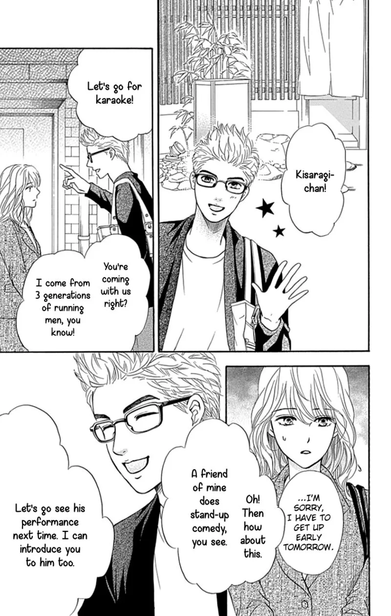Sumika Sumire Chapter 24 page 15