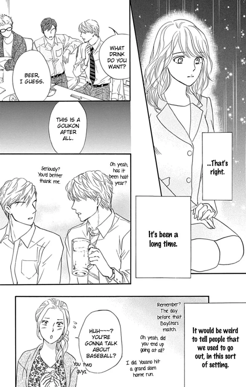 Sumika Sumire Chapter 24 page 9