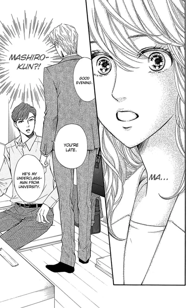 Sumika Sumire Chapter 24 page 3