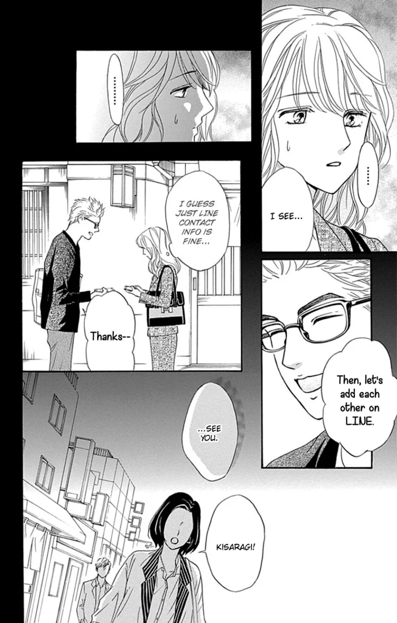 Sumika Sumire Chapter 24 page 16