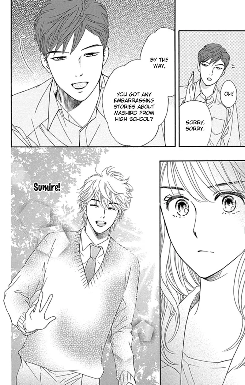Sumika Sumire Chapter 24 page 10
