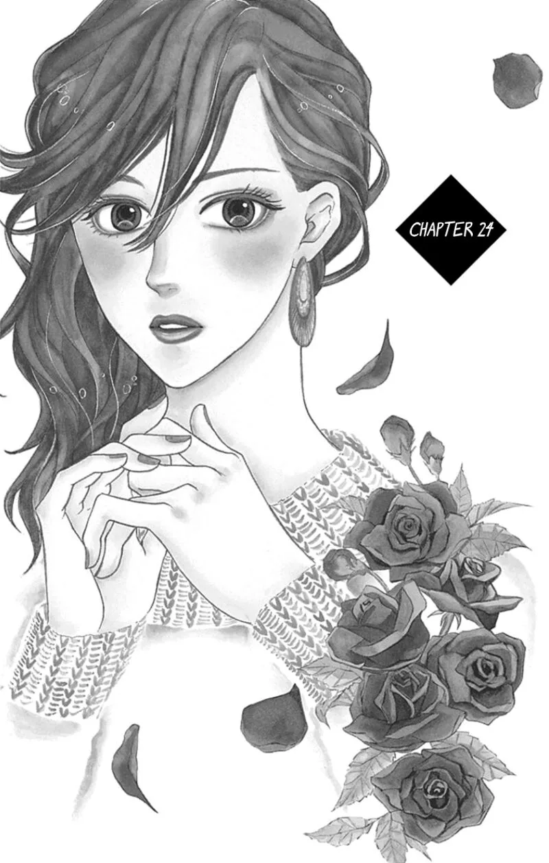 Sumika Sumire Chapter 24 page 1