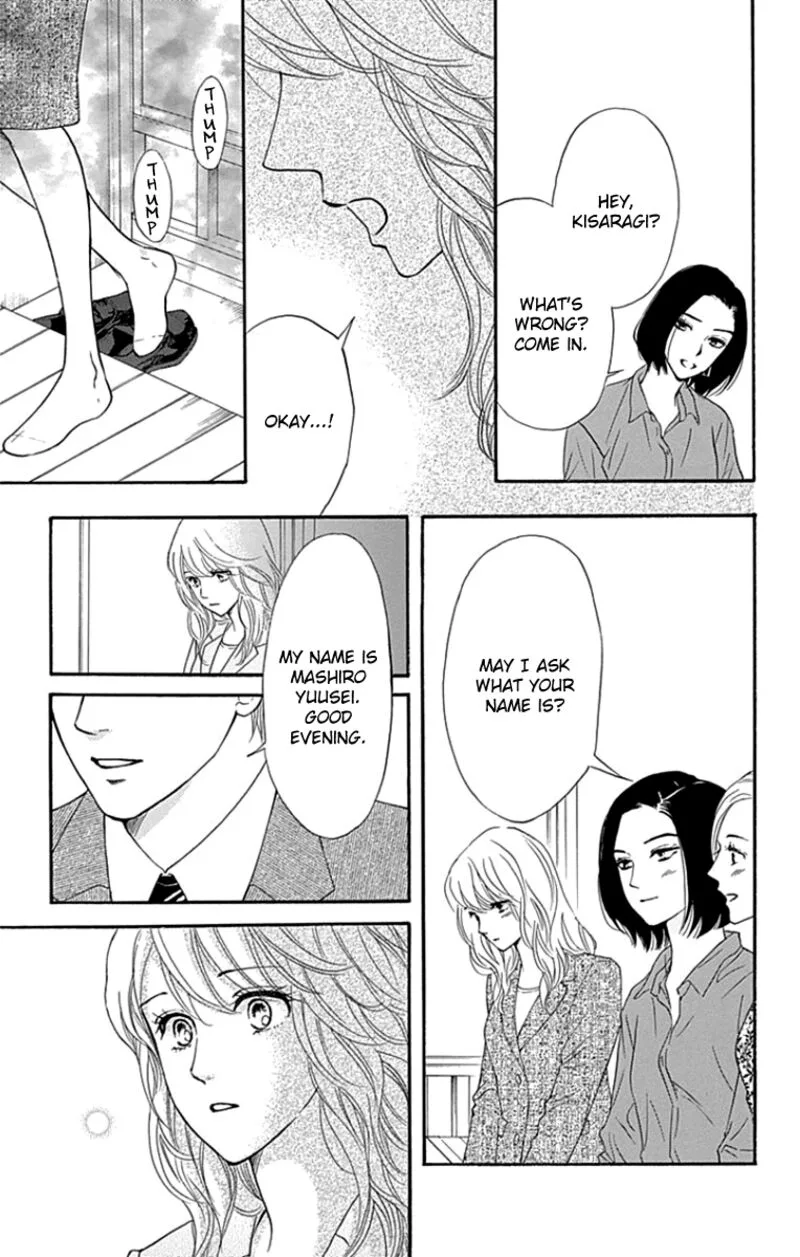 Sumika Sumire Chapter 24 page 5
