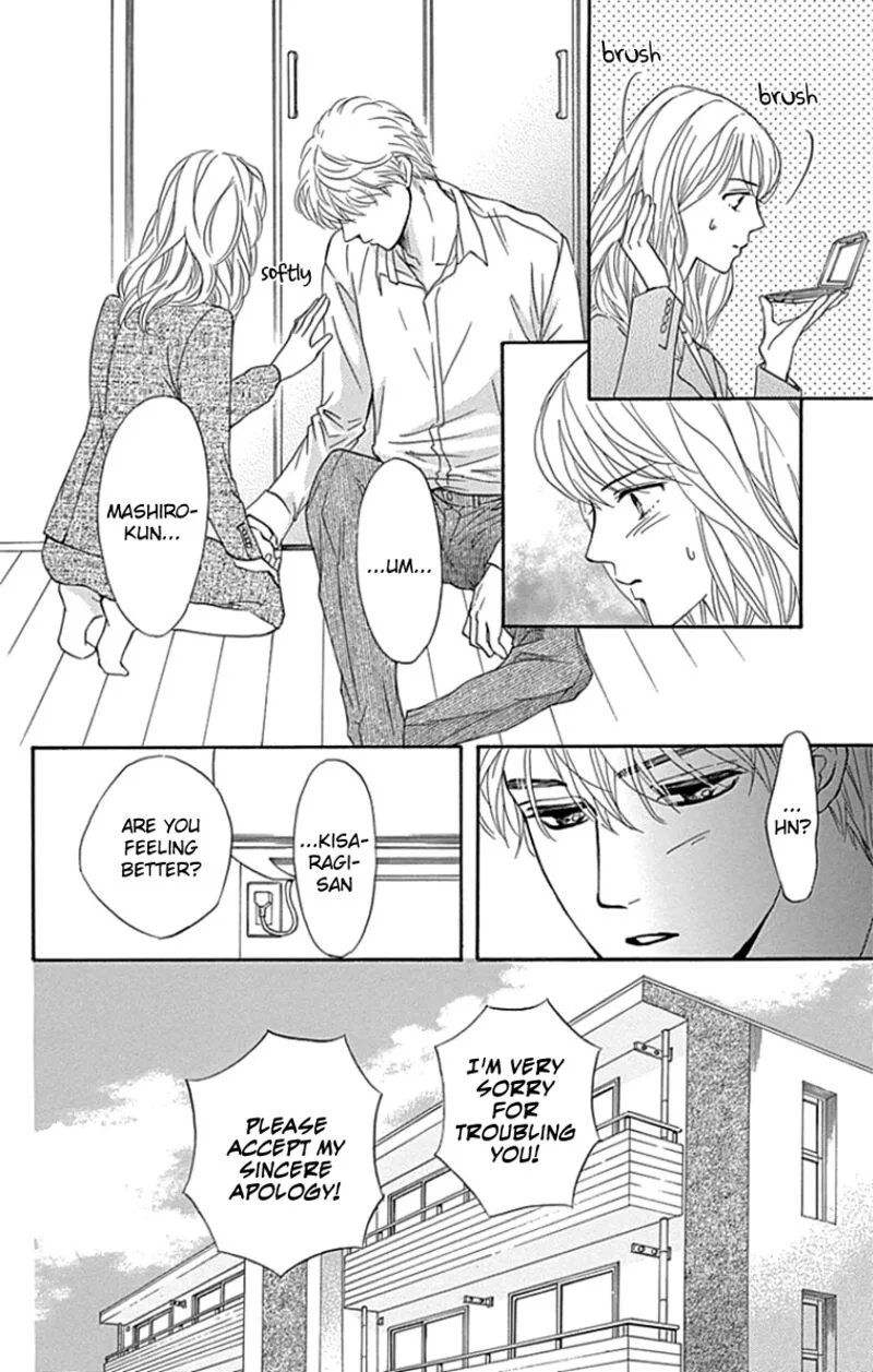 Sumika Sumire Chapter 24 page 30