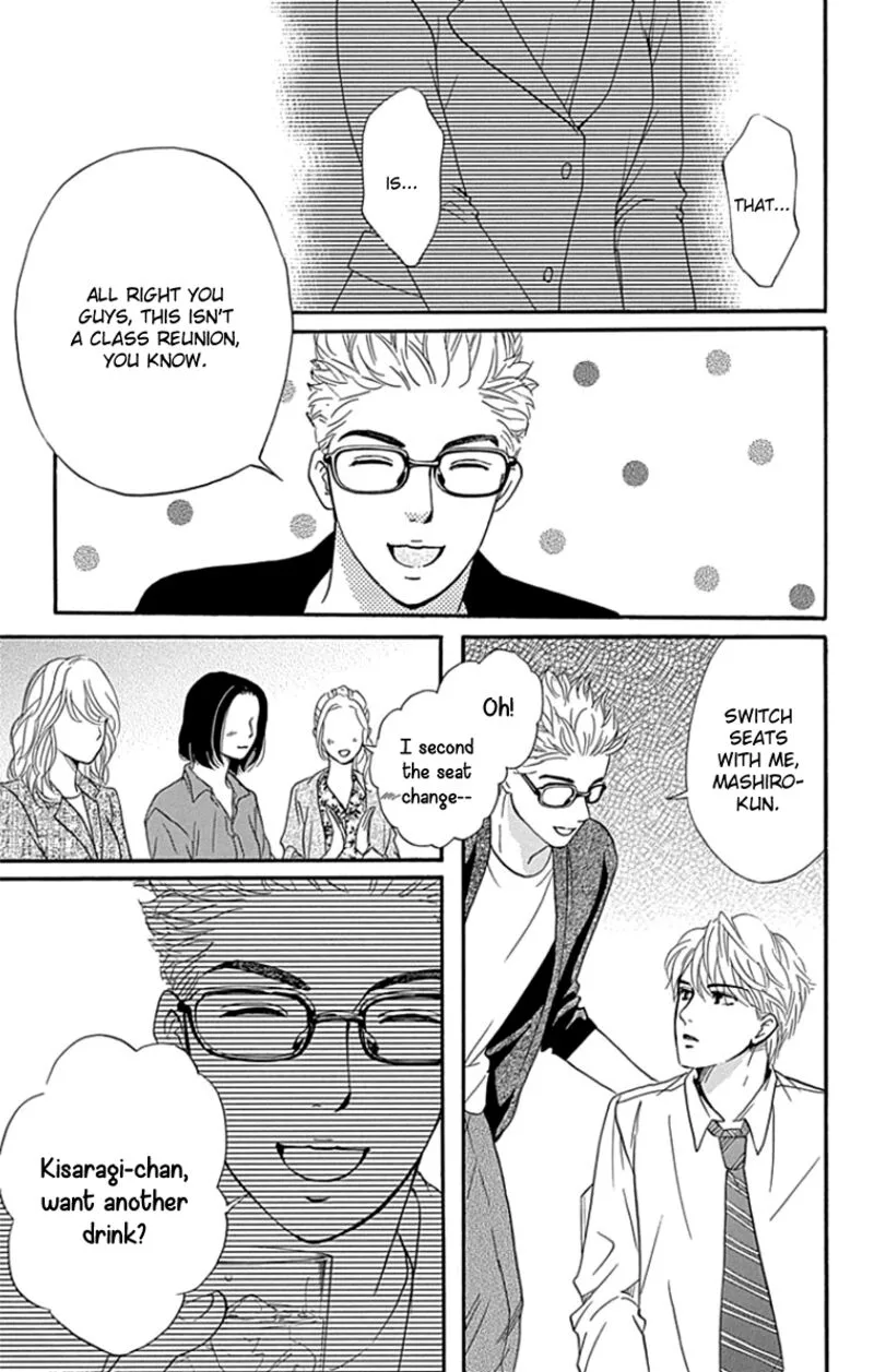 Sumika Sumire Chapter 24 page 13