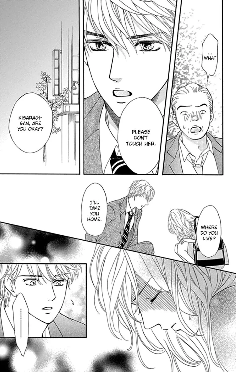 Sumika Sumire Chapter 24 page 23