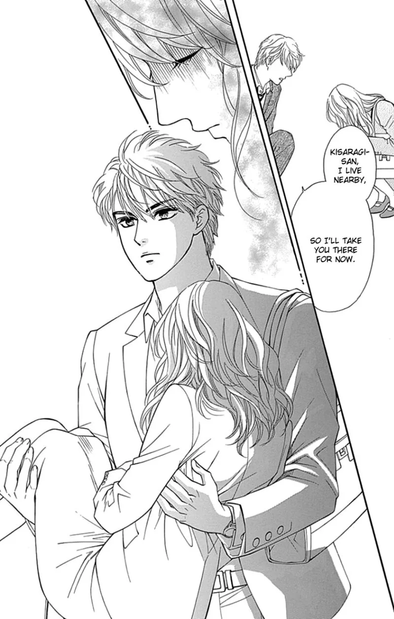 Sumika Sumire Chapter 24 page 24