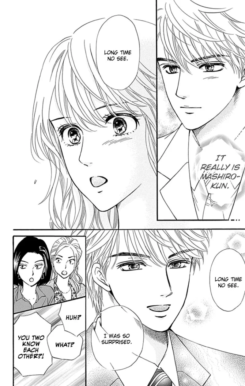 Sumika Sumire Chapter 24 page 6