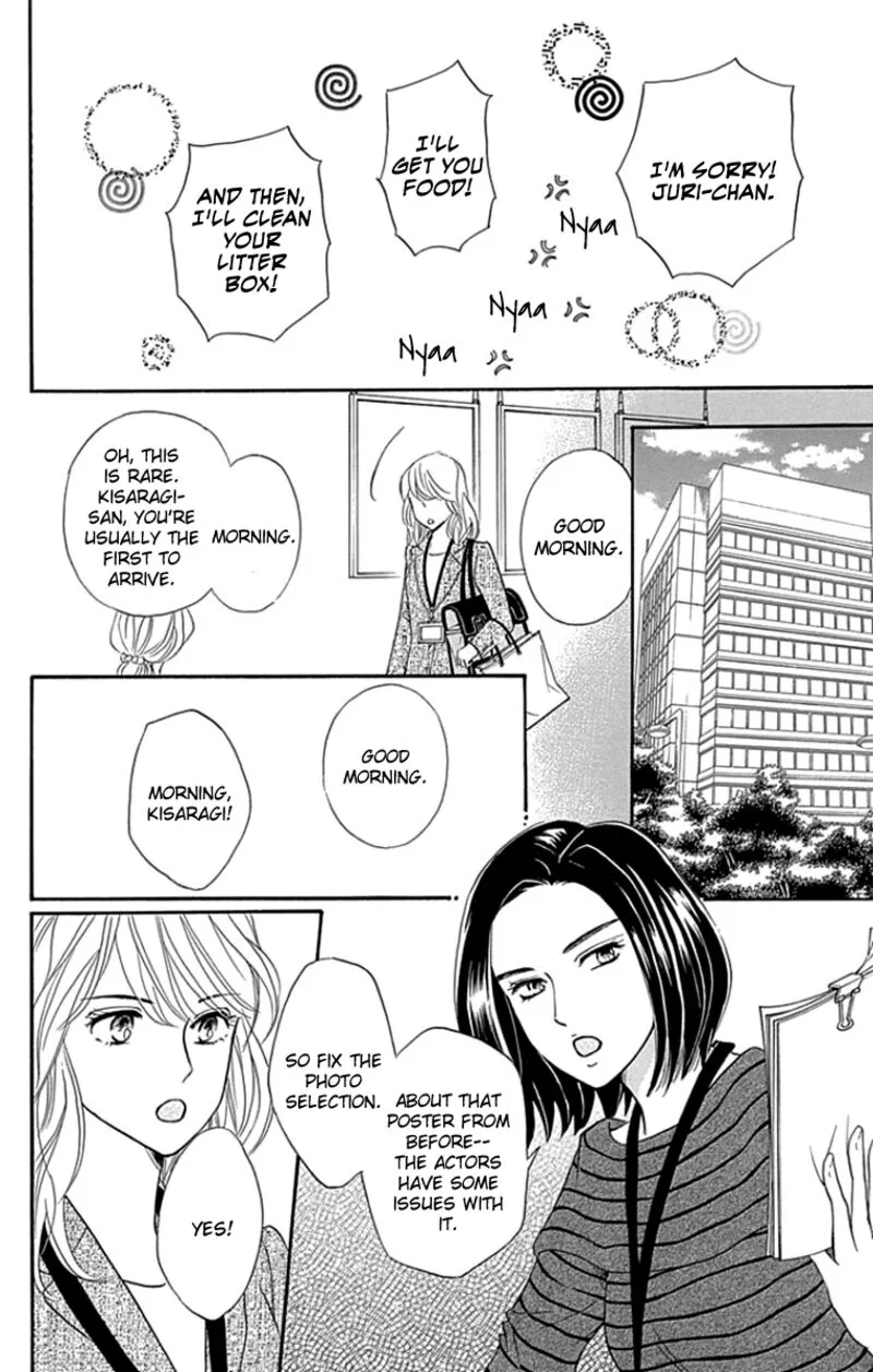 Sumika Sumire Chapter 24 page 36