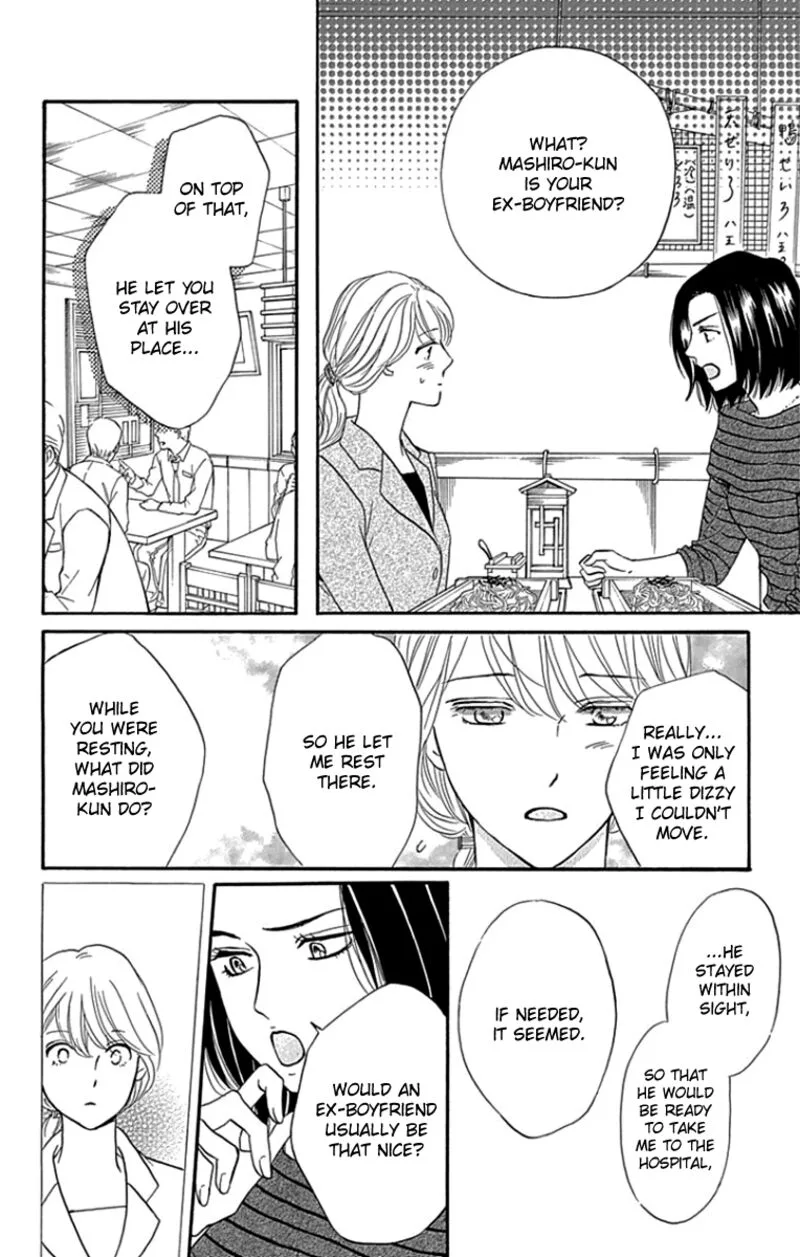 Sumika Sumire Chapter 24 page 38