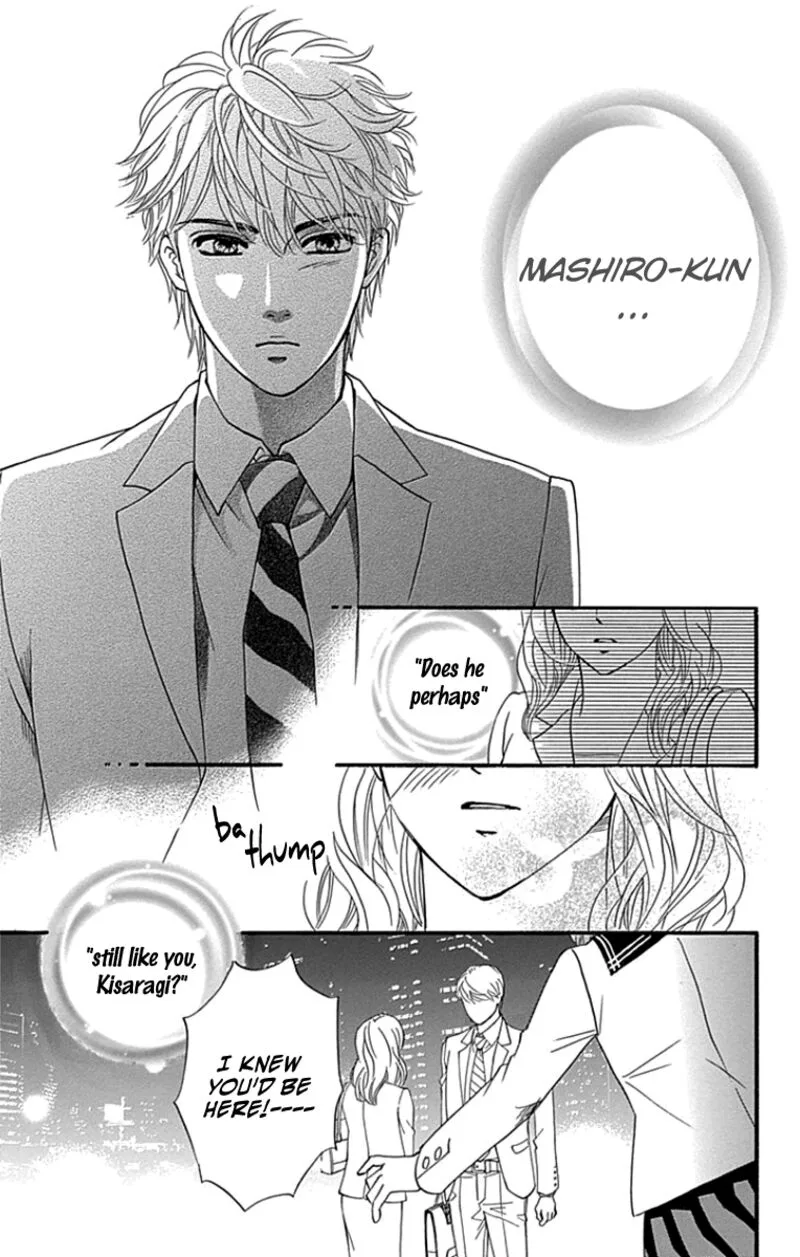 Sumika Sumire Chapter 24 page 45