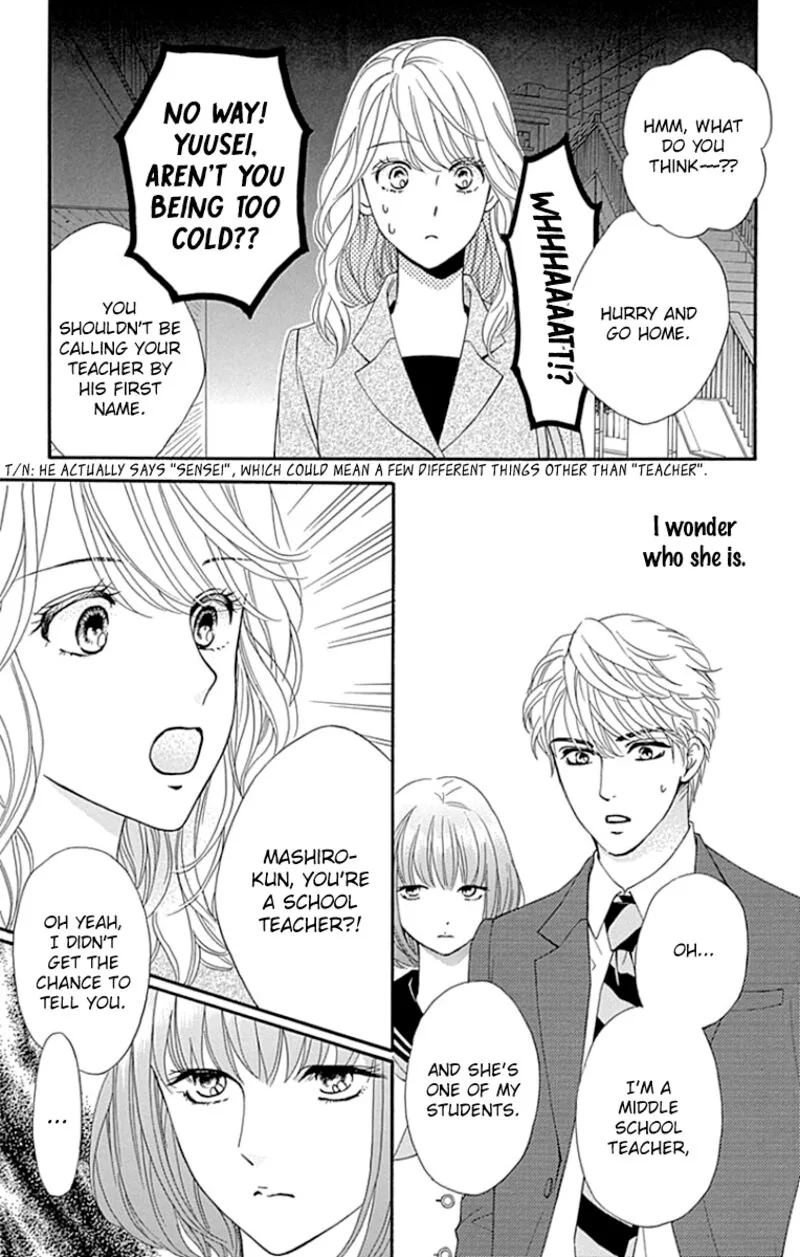 Sumika Sumire Chapter 25 page 5