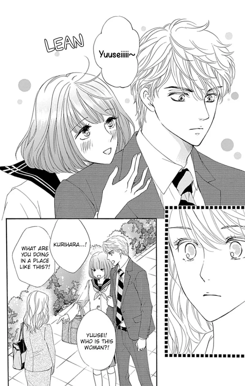 Sumika Sumire Chapter 25 page 4