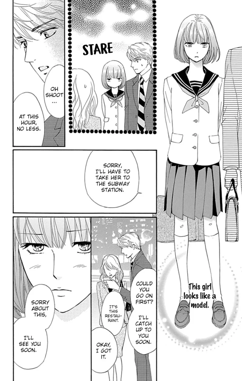Sumika Sumire Chapter 25 page 6