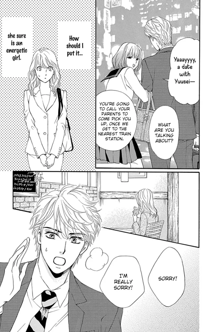 Sumika Sumire Chapter 25 page 7