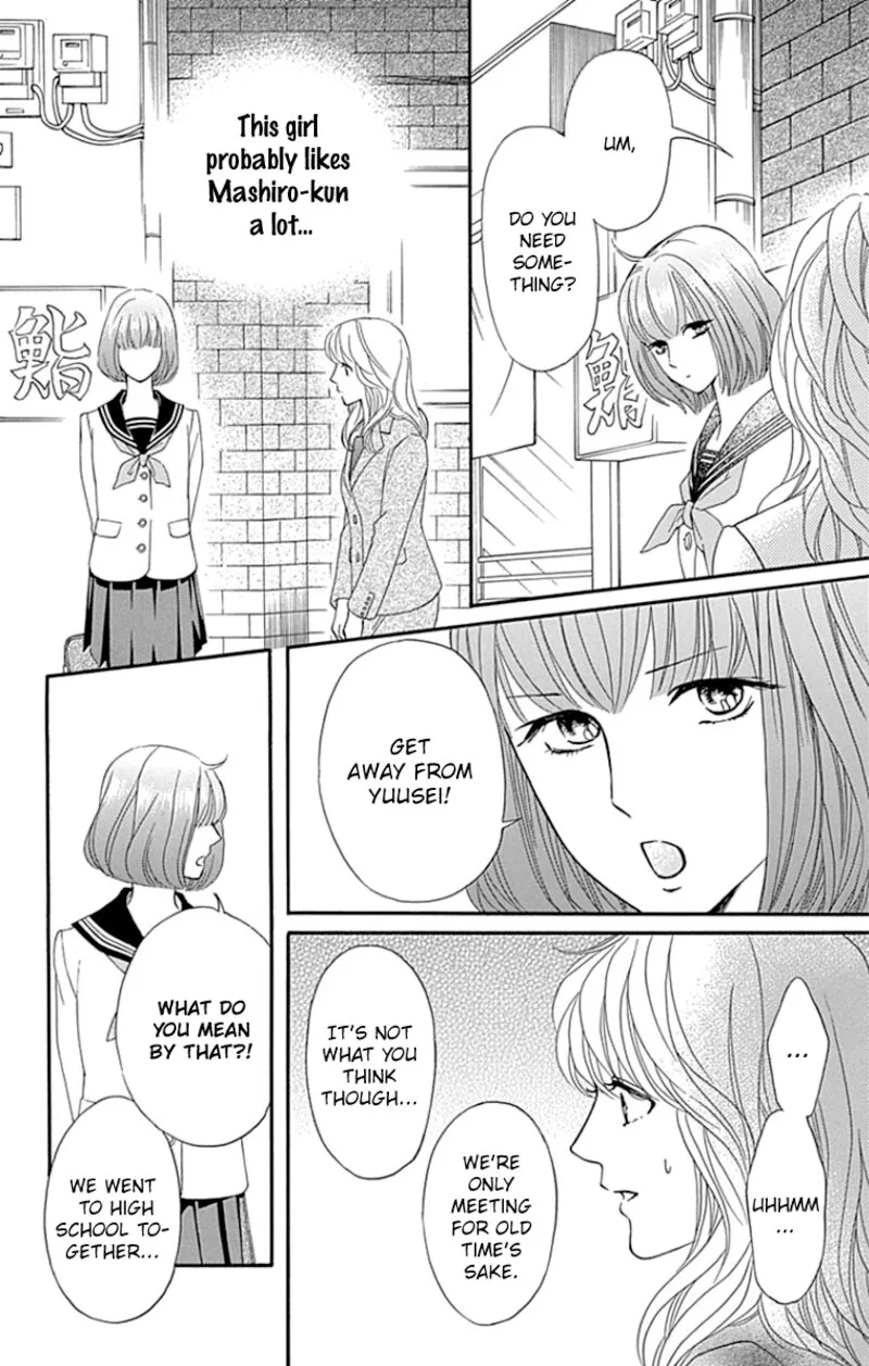 Sumika Sumire Chapter 25 page 14