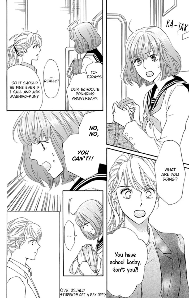 Sumika Sumire Chapter 25 page 22