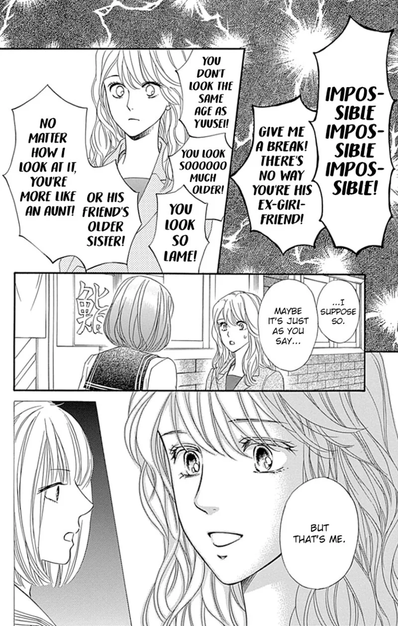 Sumika Sumire Chapter 25 page 16