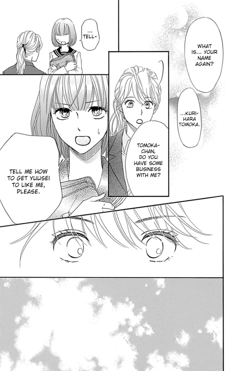 Sumika Sumire Chapter 25 page 23