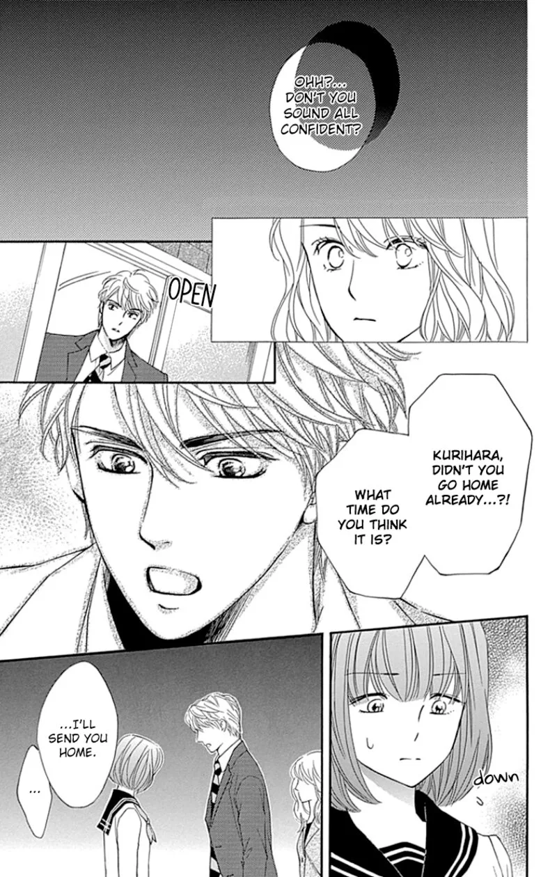 Sumika Sumire Chapter 25 page 17