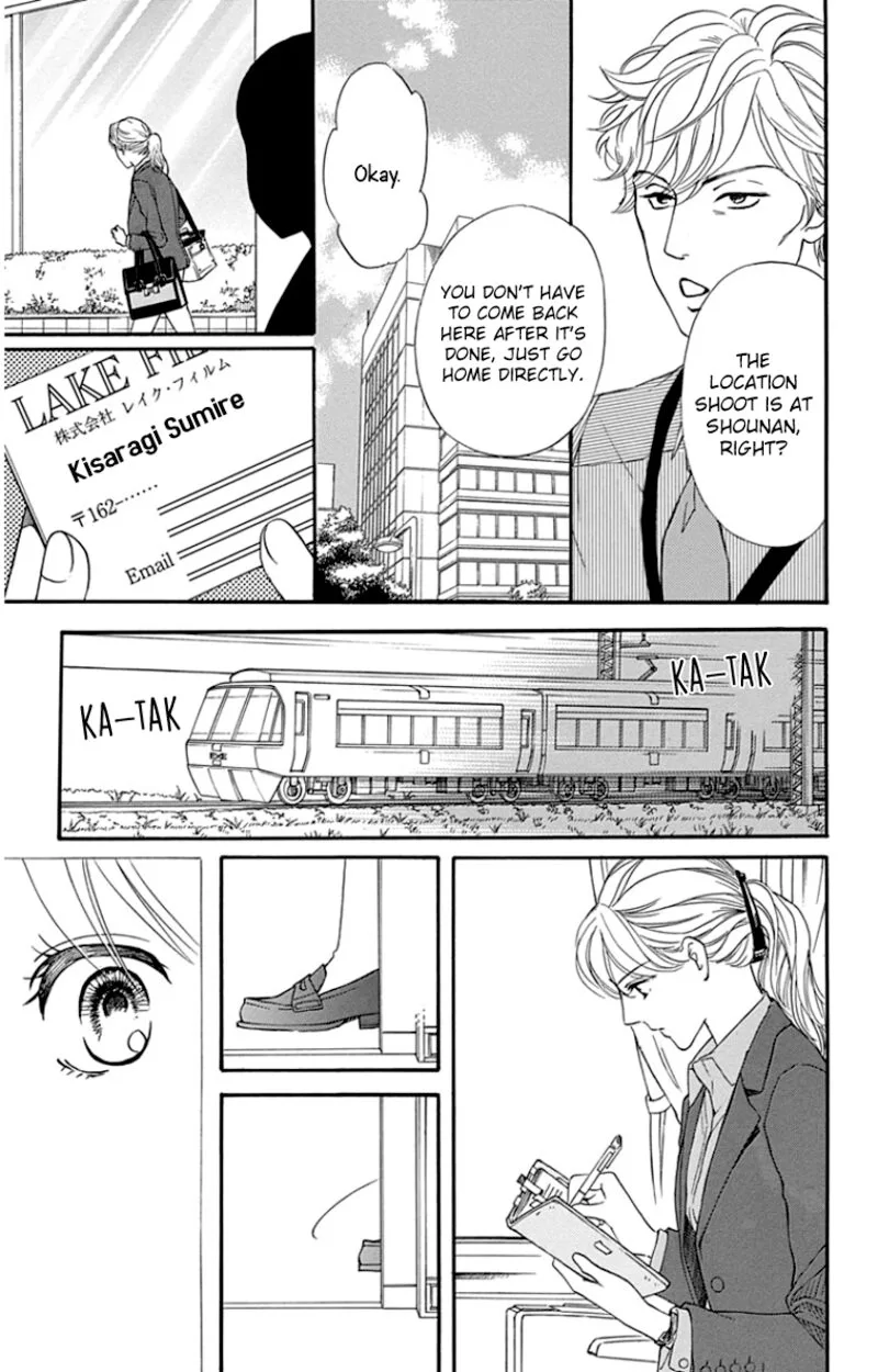 Sumika Sumire Chapter 25 page 21