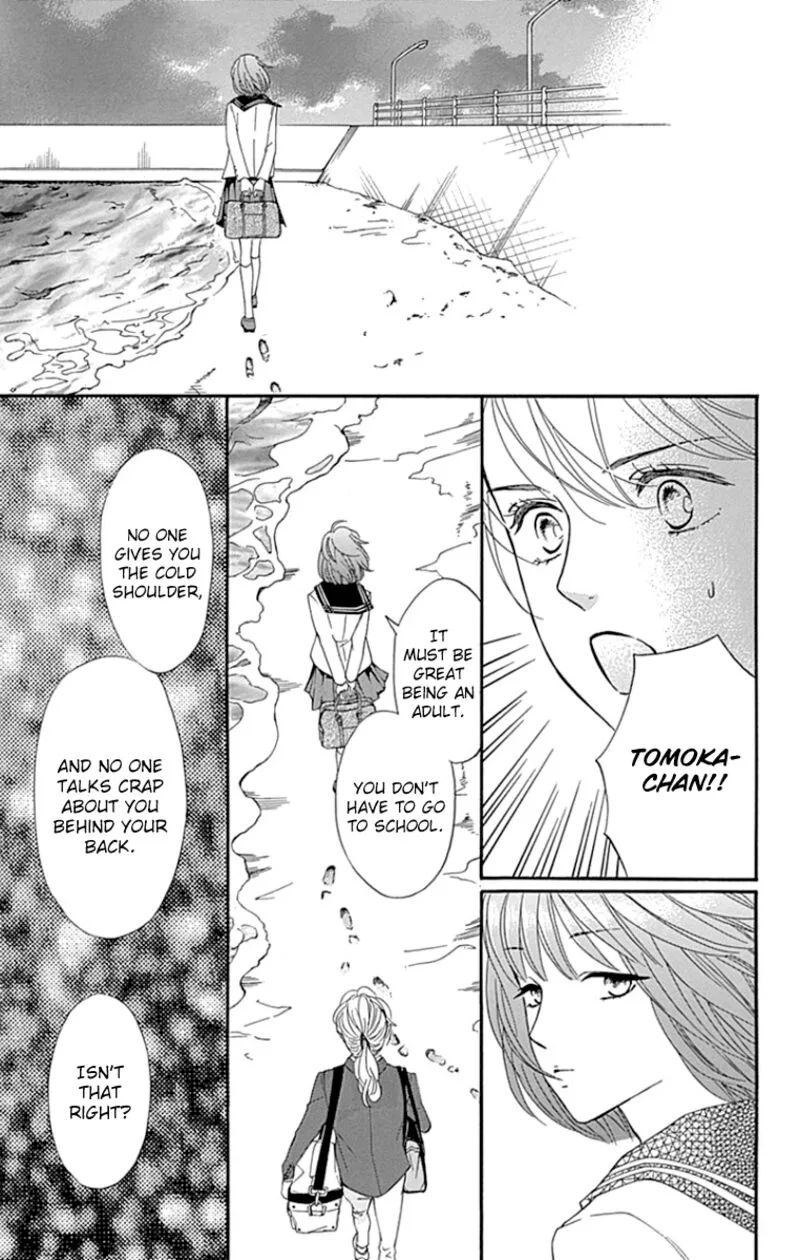 Sumika Sumire Chapter 25 page 31
