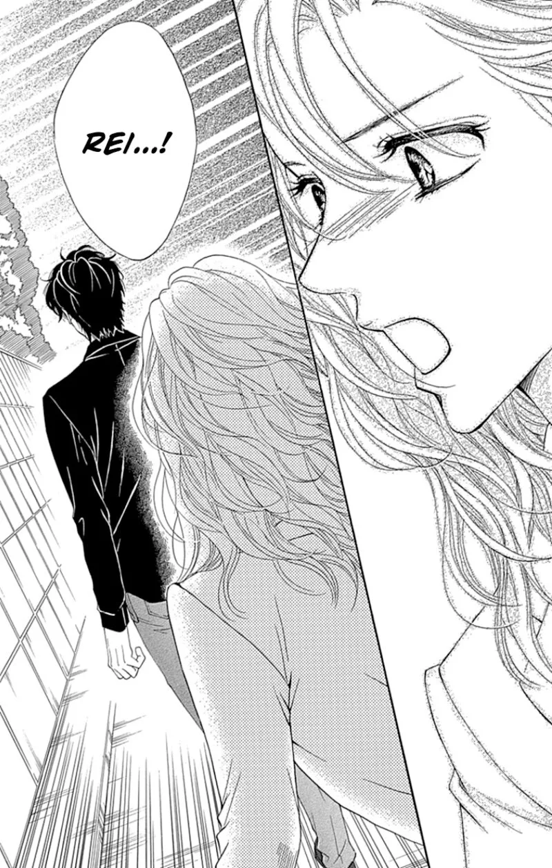 Sumika Sumire Chapter 26 page 3