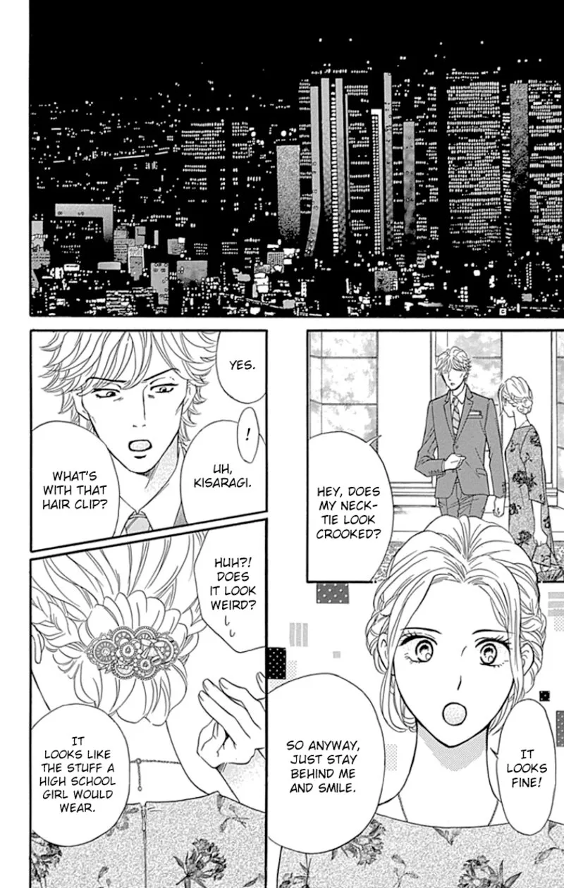 Sumika Sumire Chapter 26 page 32