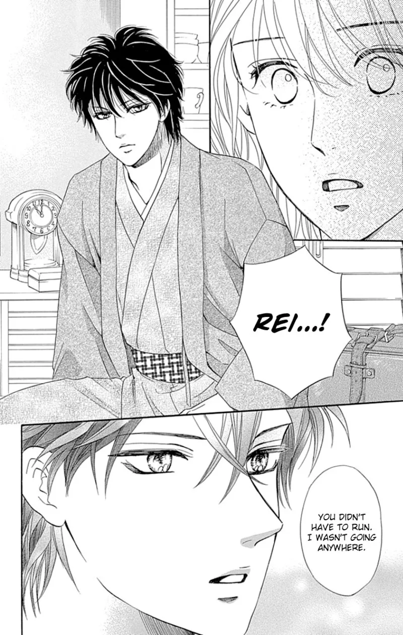Sumika Sumire Chapter 26 page 16