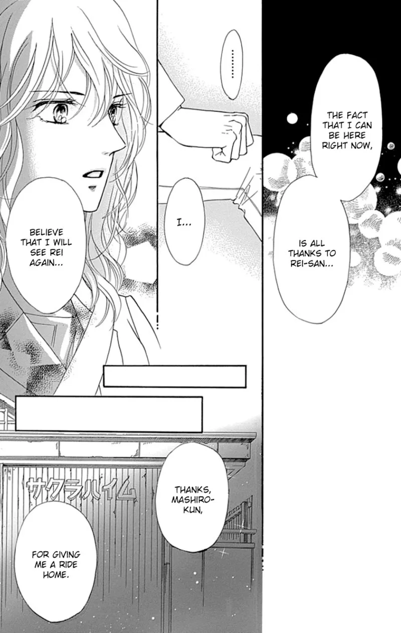Sumika Sumire Chapter 26 page 11