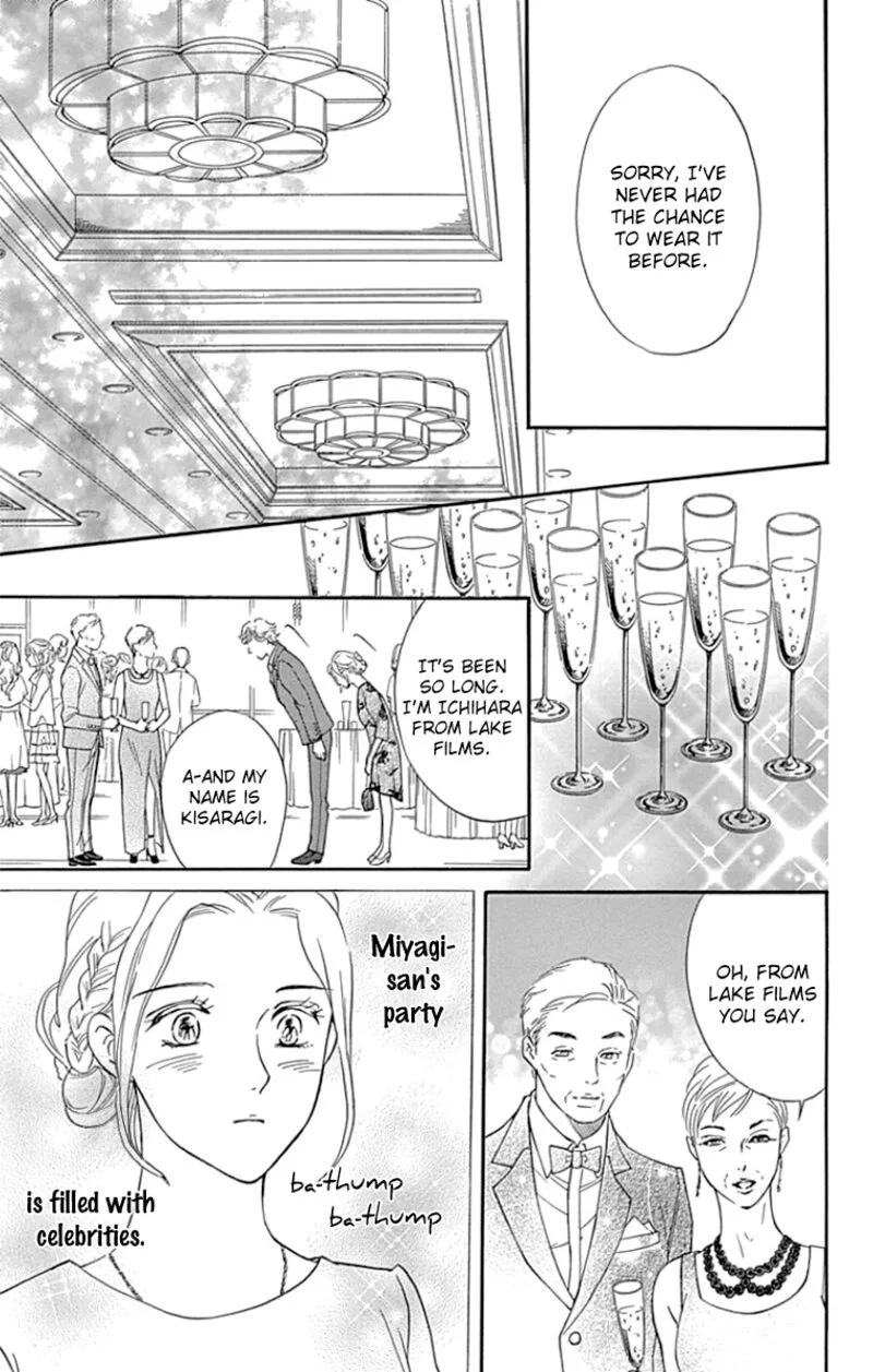 Sumika Sumire Chapter 26 page 33