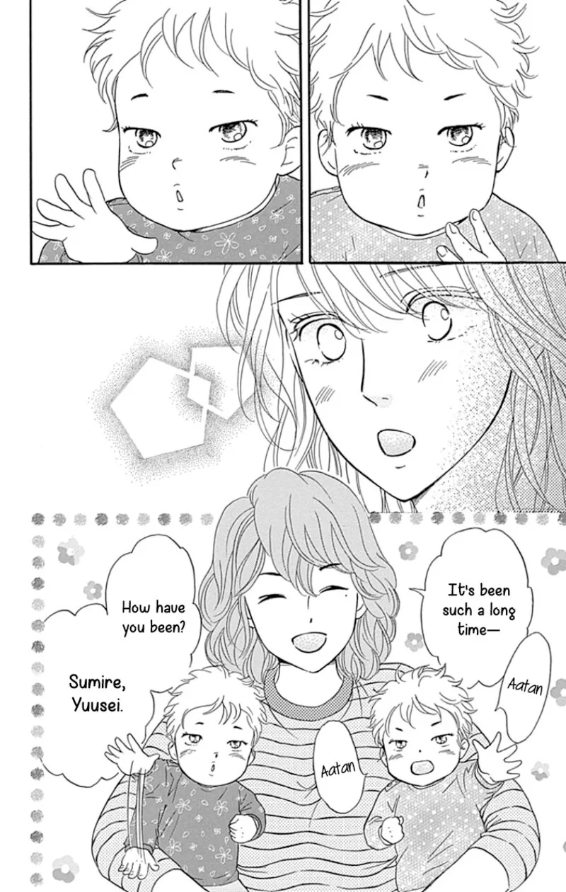 Sumika Sumire Chapter 26 page 20