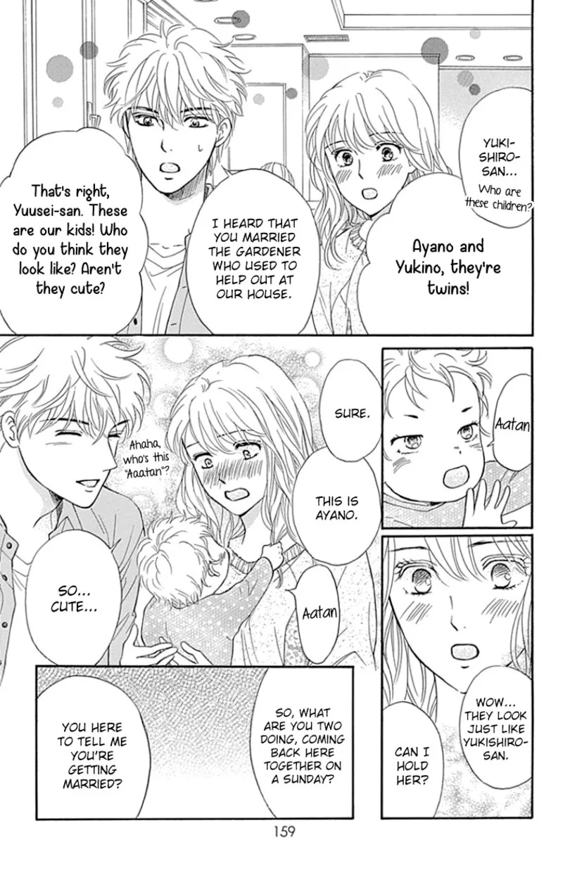 Sumika Sumire Chapter 26 page 21