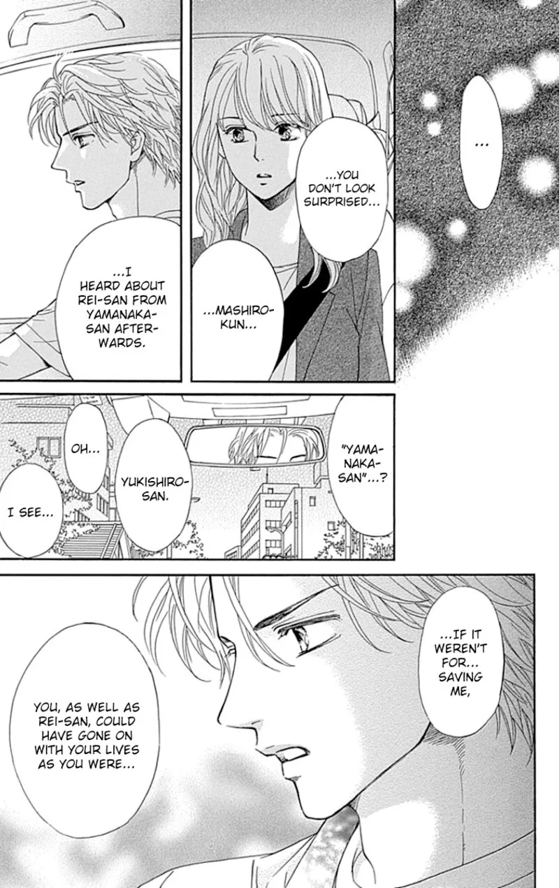 Sumika Sumire Chapter 26 page 9