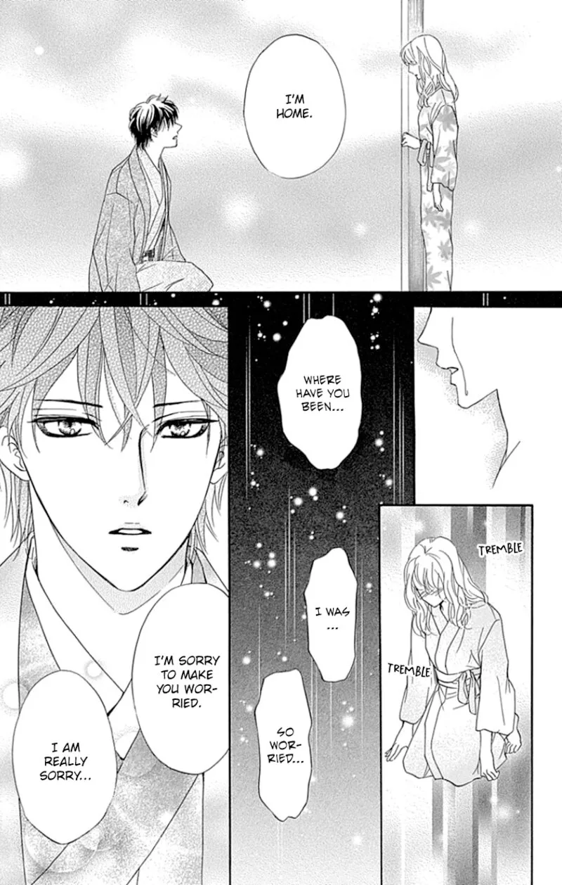 Sumika Sumire Chapter 26 page 17