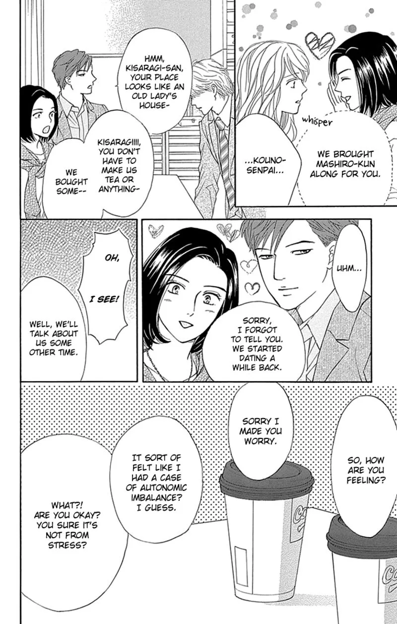 Sumika Sumire Chapter 27 page 33