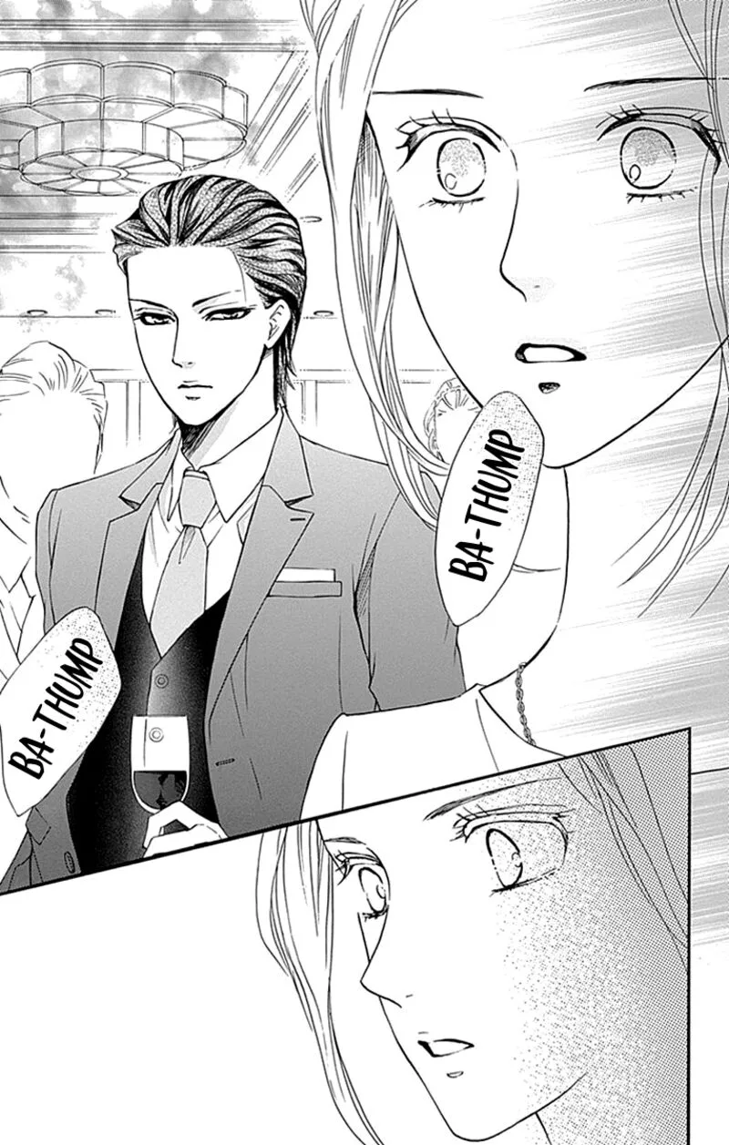 Sumika Sumire Chapter 27 page 4