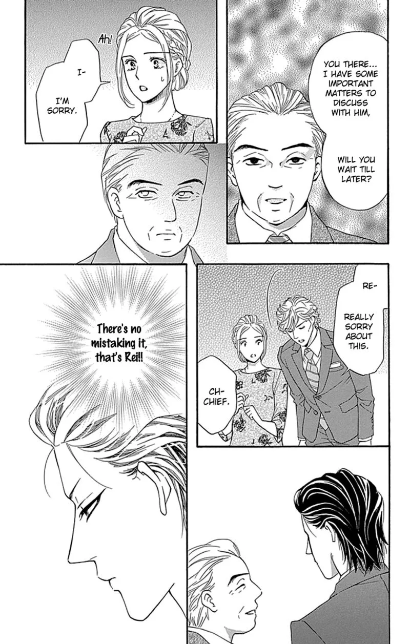 Sumika Sumire Chapter 27 page 8
