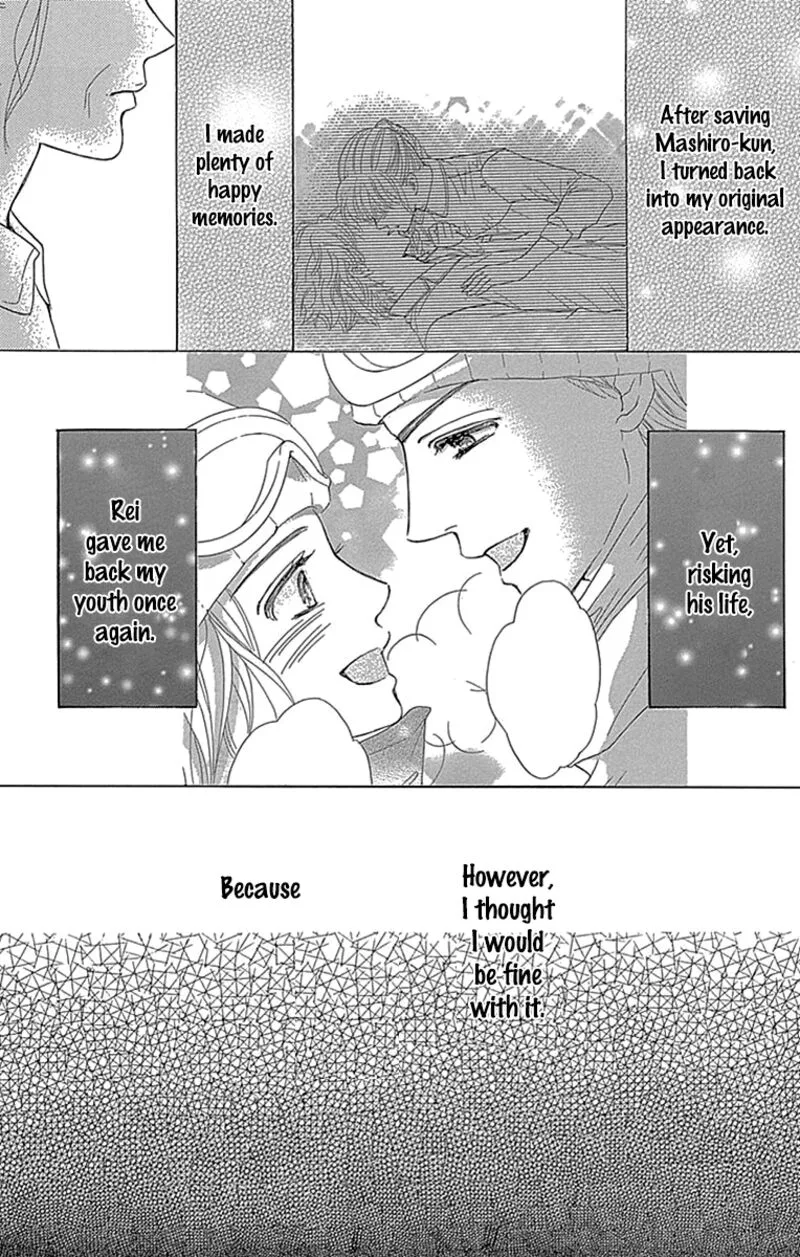 Sumika Sumire Chapter 27 page 27