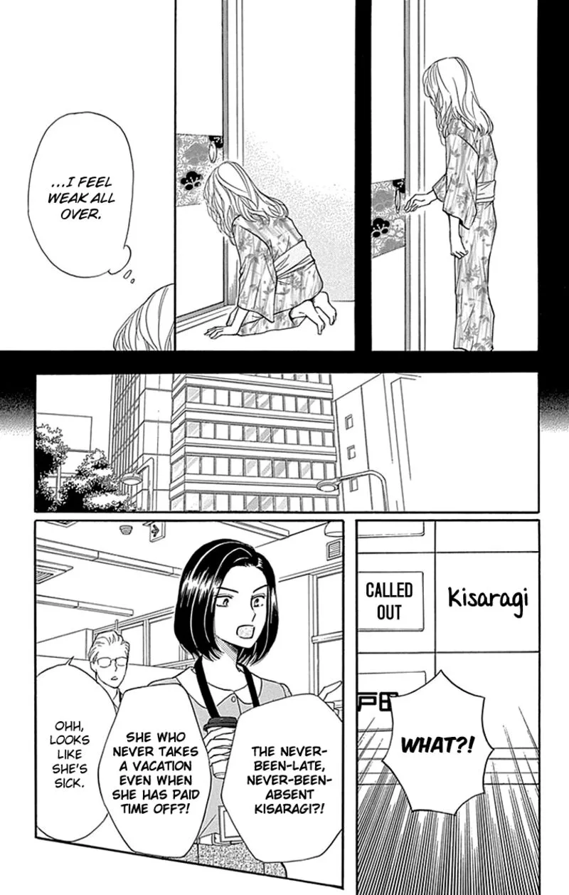 Sumika Sumire Chapter 27 page 30