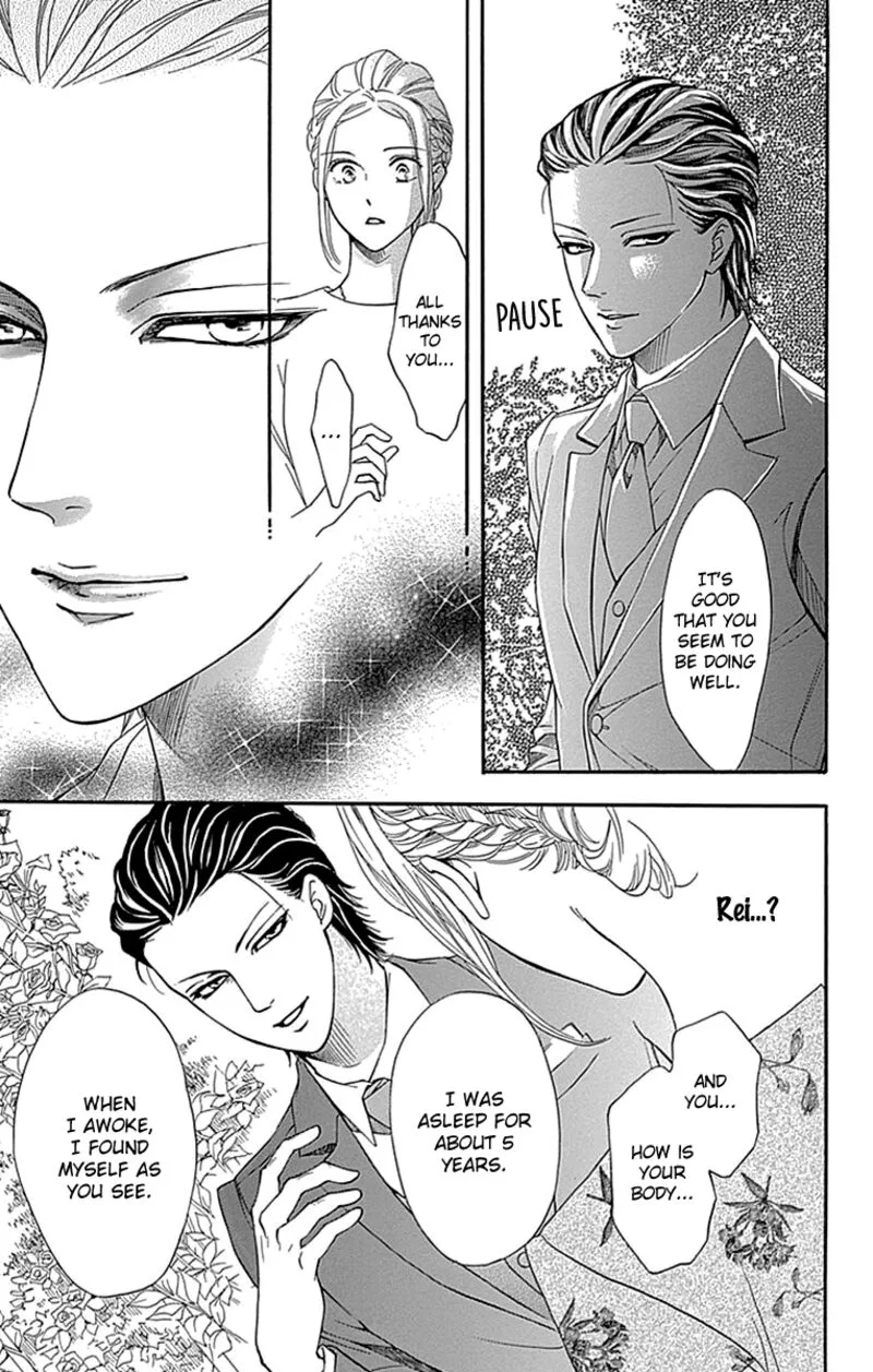 Sumika Sumire Chapter 27 page 14