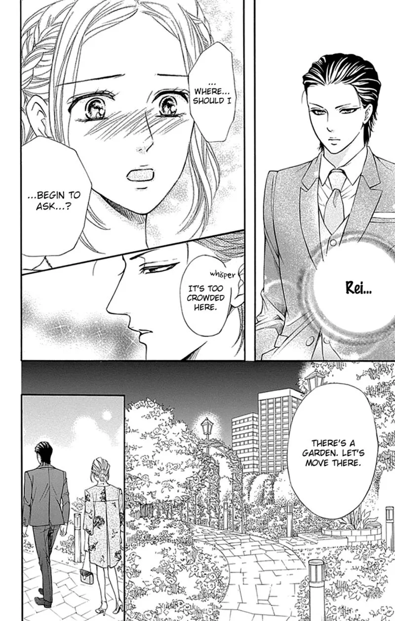 Sumika Sumire Chapter 27 page 13