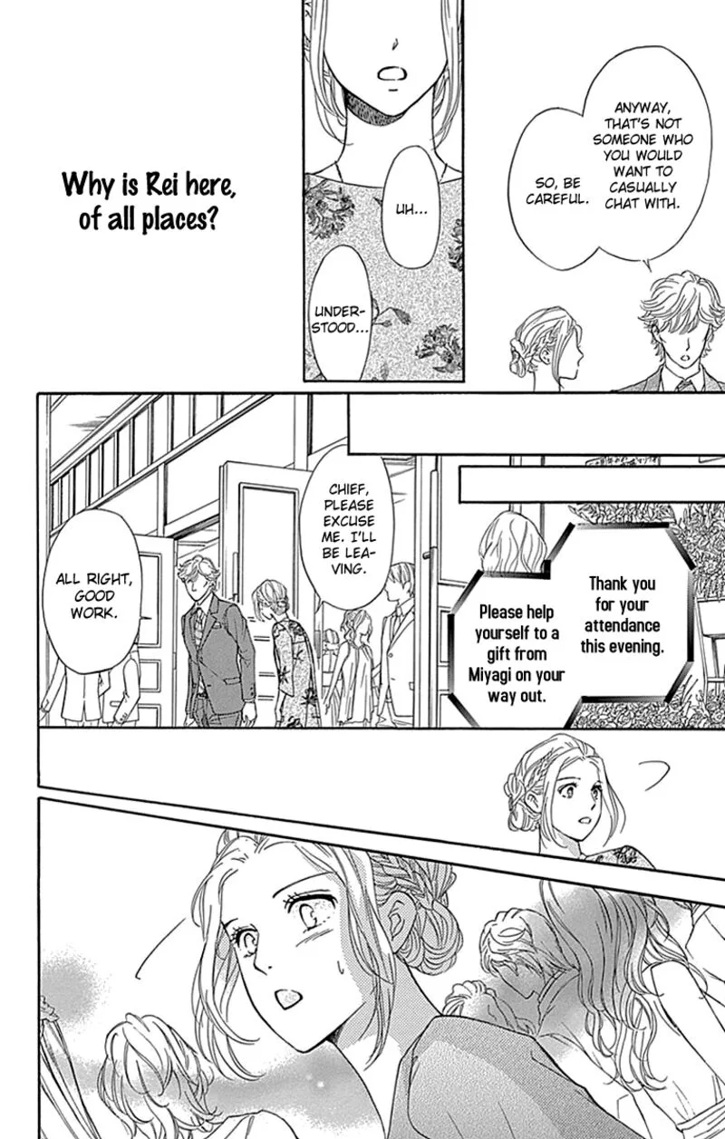 Sumika Sumire Chapter 27 page 11