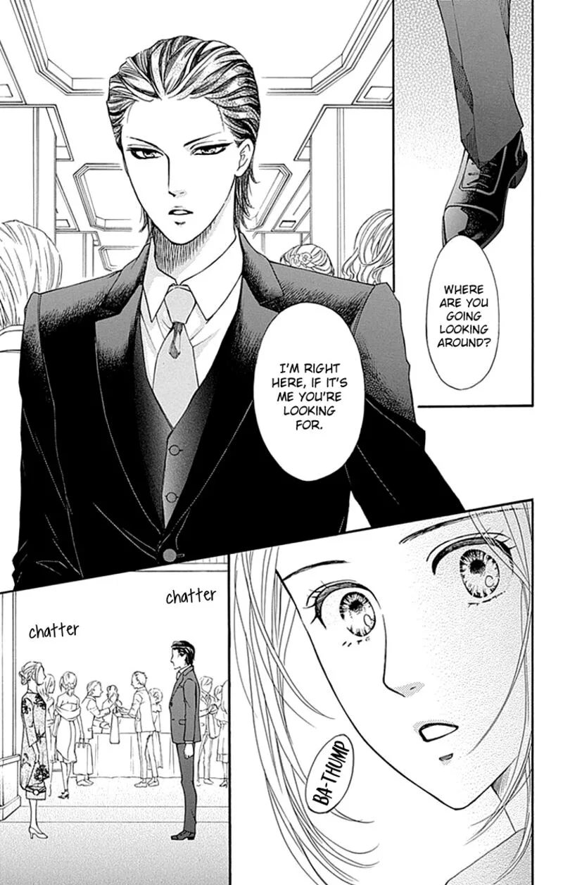Sumika Sumire Chapter 27 page 12