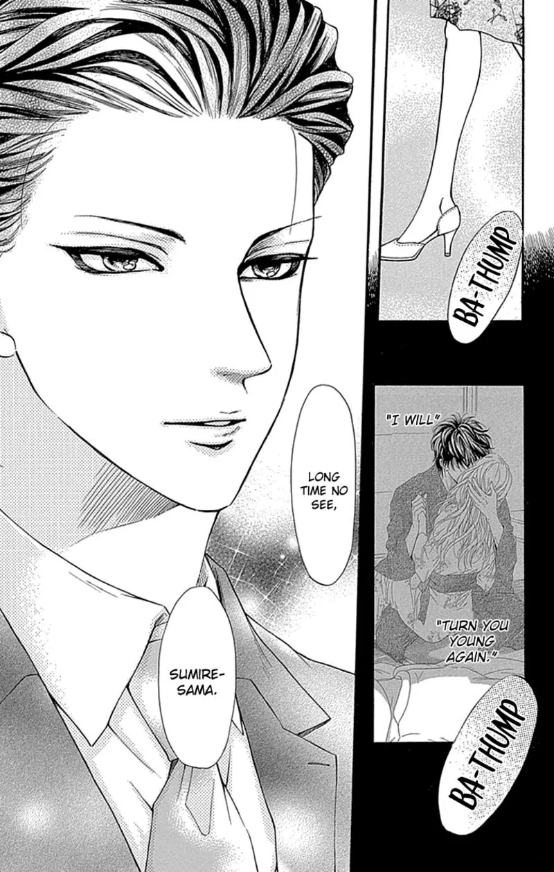 Sumika Sumire Chapter 27 page 6