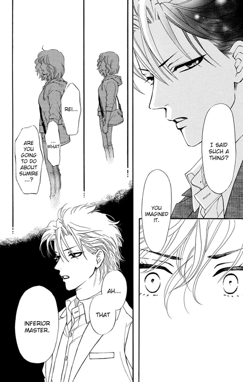 Sumika Sumire Chapter 28 page 16