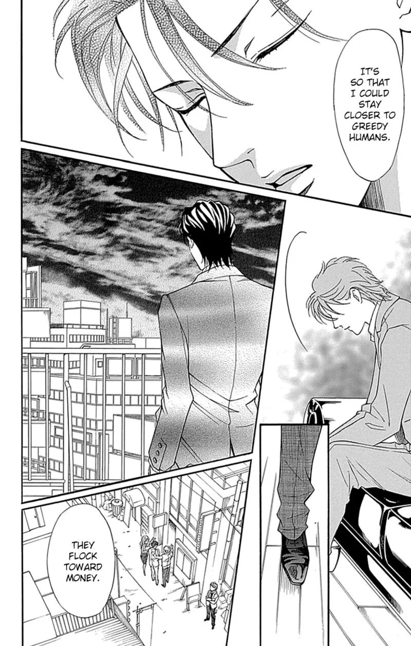 Sumika Sumire Chapter 28 page 14