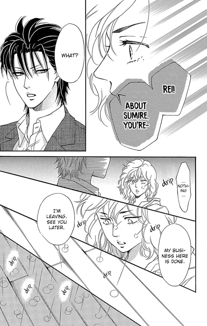 Sumika Sumire Chapter 28 page 17